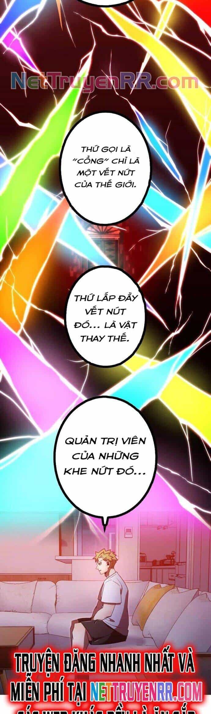 Huyết Thánh Cứu Thế Chủ~ Ta Chỉ Cần 0.0000001% Đã Trở Thành Vô Địch - Chương 111 - ảnh 3