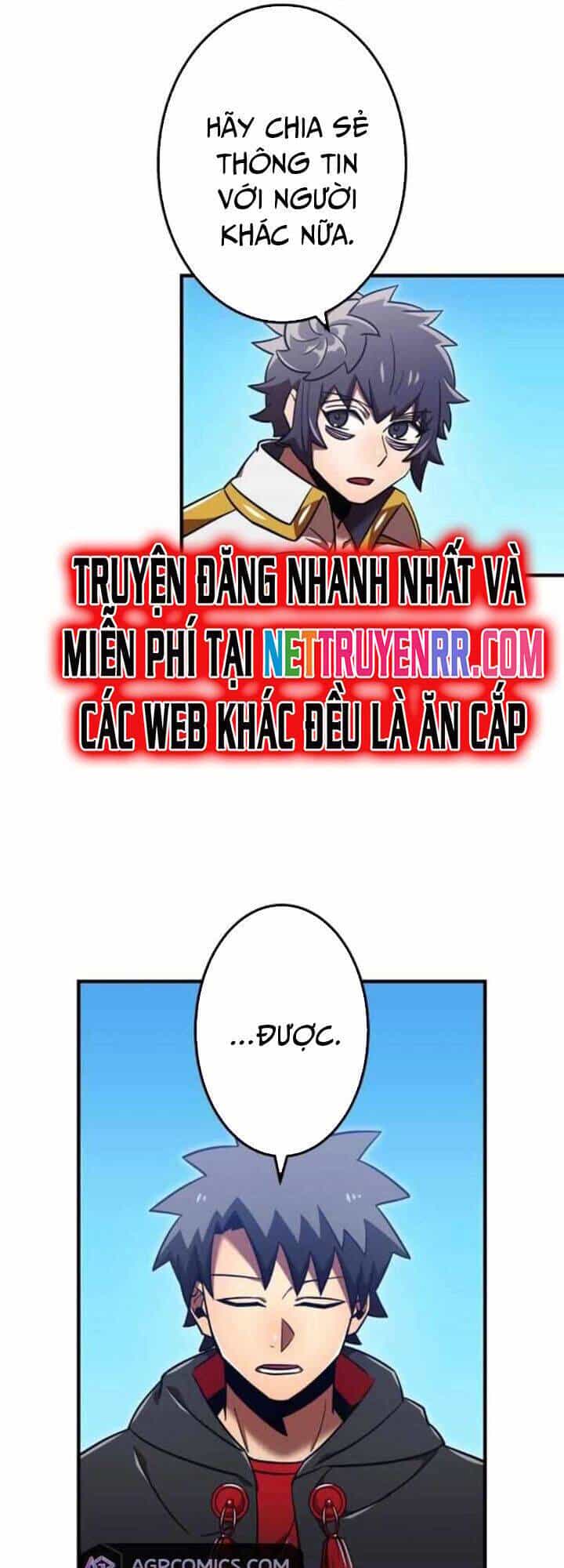 Huyết Thánh Cứu Thế Chủ~ Ta Chỉ Cần 0.0000001% Đã Trở Thành Vô Địch - Chương 116 - ảnh 26