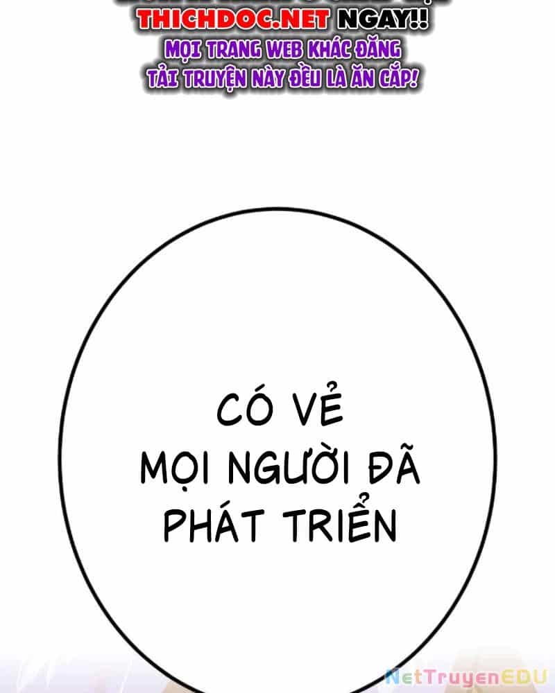 Huyết Thánh Cứu Thế Chủ~ Ta Chỉ Cần 0.0000001% Đã Trở Thành Vô Địch - Chương 119 - ảnh 119