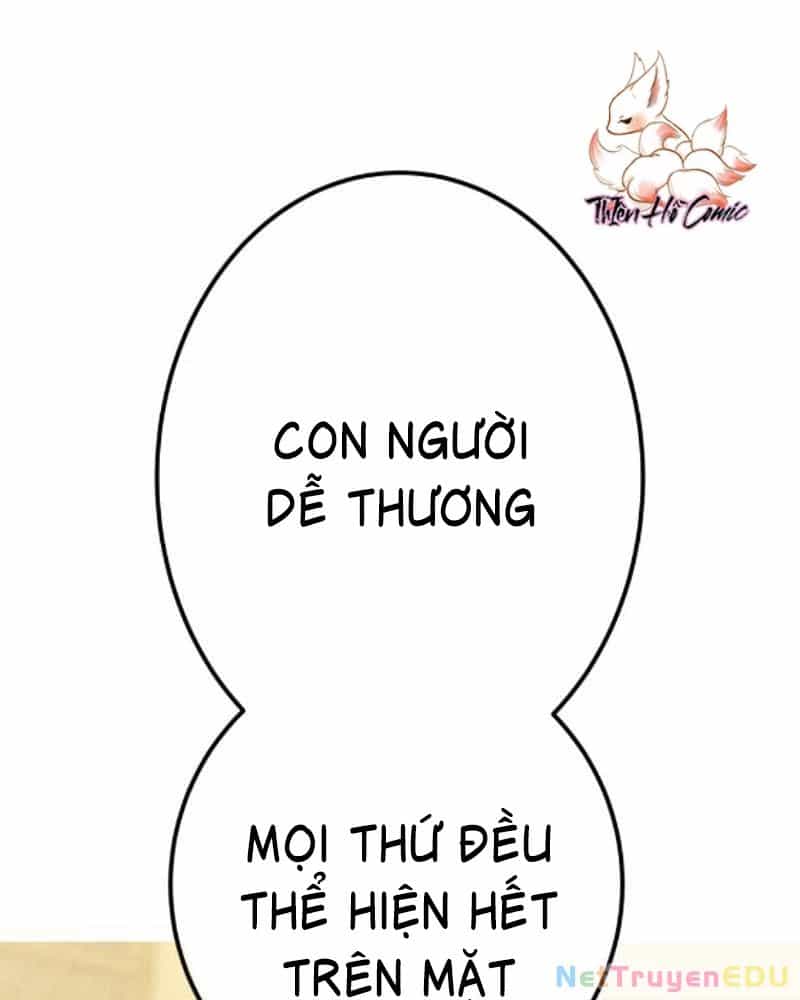 Huyết Thánh Cứu Thế Chủ~ Ta Chỉ Cần 0.0000001% Đã Trở Thành Vô Địch - Chương 119 - ảnh 123