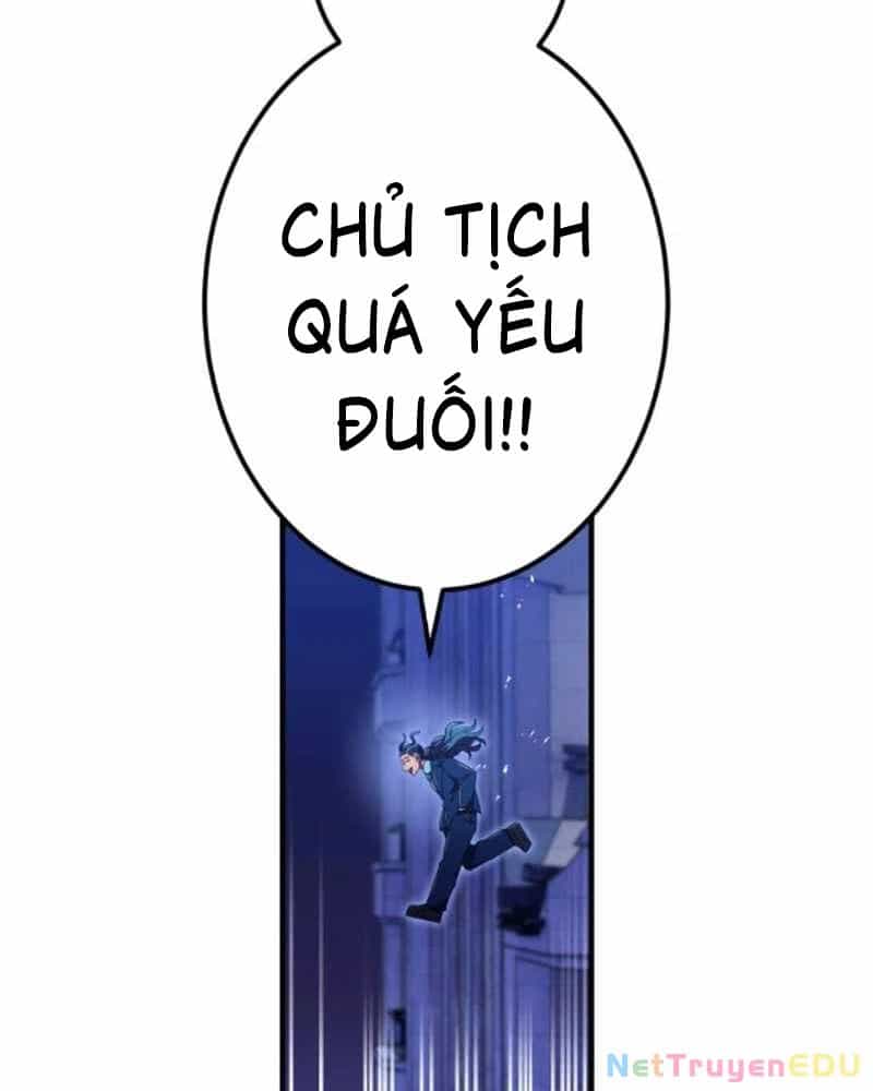 Huyết Thánh Cứu Thế Chủ~ Ta Chỉ Cần 0.0000001% Đã Trở Thành Vô Địch - Chương 119 - ảnh 198
