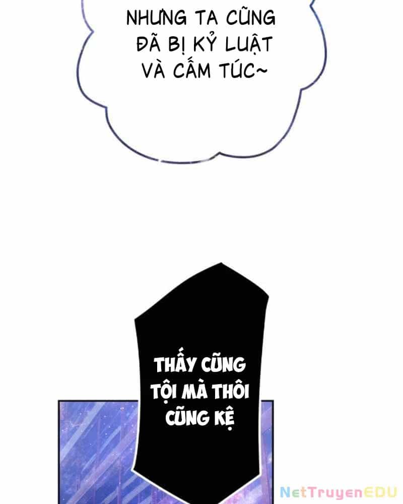 Huyết Thánh Cứu Thế Chủ~ Ta Chỉ Cần 0.0000001% Đã Trở Thành Vô Địch - Chương 119 - ảnh 32