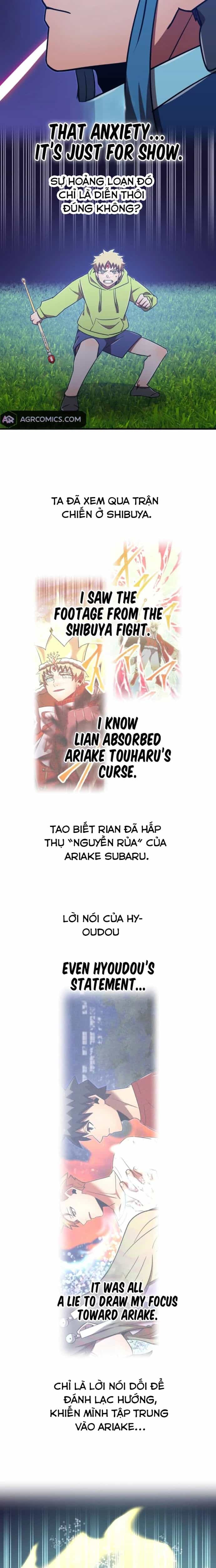 Huyết Thánh Cứu Thế Chủ~ Ta Chỉ Cần 0.0000001% Đã Trở Thành Vô Địch - Chương 120 - ảnh 27