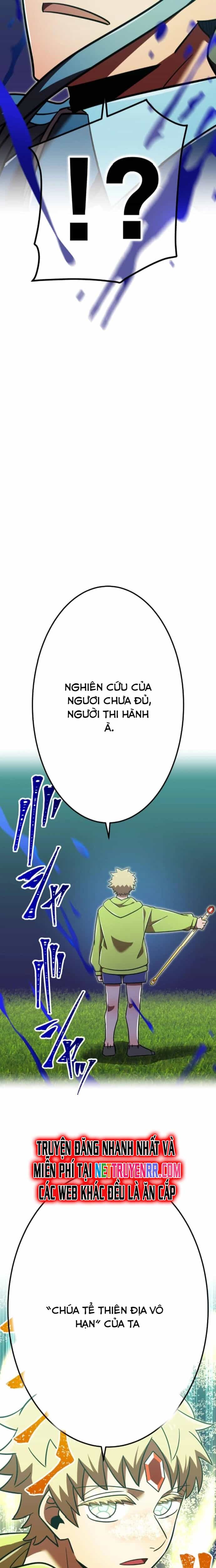 Huyết Thánh Cứu Thế Chủ~ Ta Chỉ Cần 0.0000001% Đã Trở Thành Vô Địch - Chương 120 - ảnh 39
