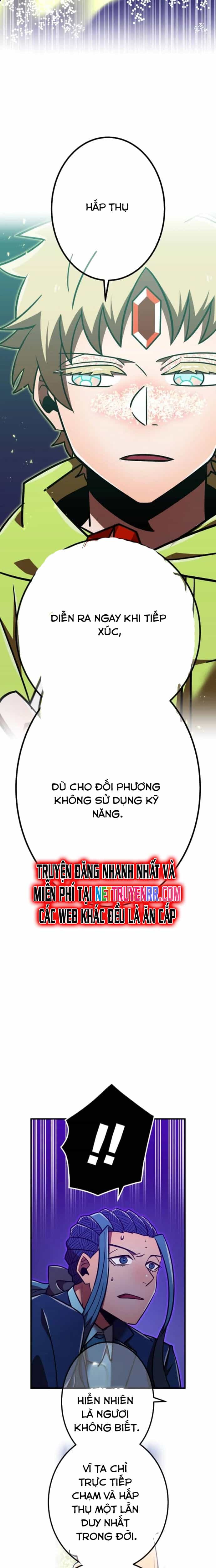 Huyết Thánh Cứu Thế Chủ~ Ta Chỉ Cần 0.0000001% Đã Trở Thành Vô Địch - Chương 120 - ảnh 41