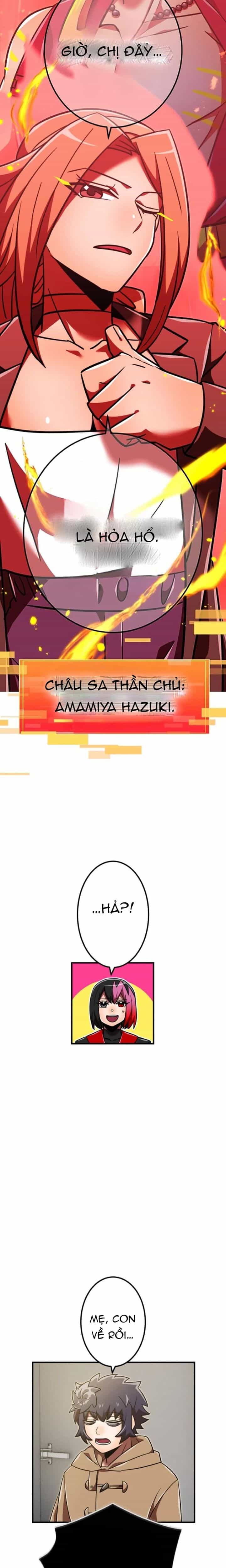 Huyết Thánh Cứu Thế Chủ~ Ta Chỉ Cần 0.0000001% Đã Trở Thành Vô Địch - Chương 122 - ảnh 27