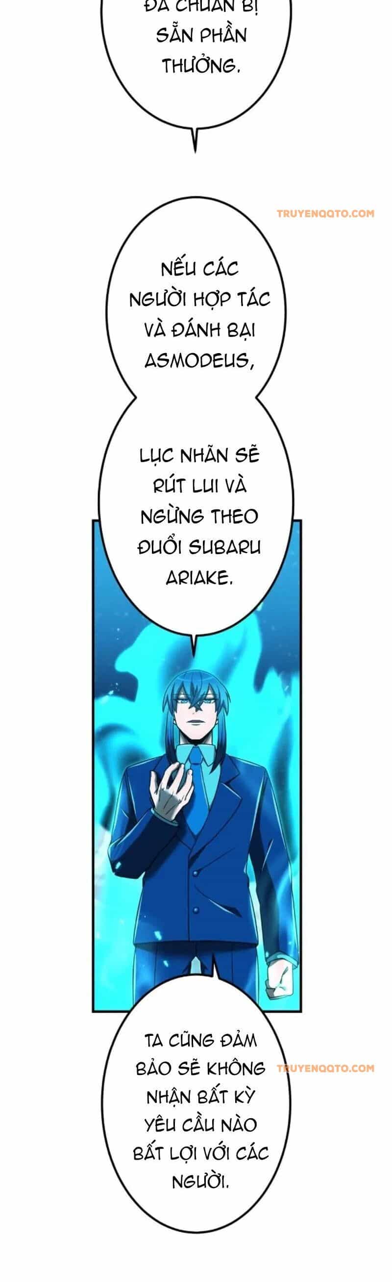 Huyết Thánh Cứu Thế Chủ~ Ta Chỉ Cần 0.0000001% Đã Trở Thành Vô Địch - Chương 123 - ảnh 54