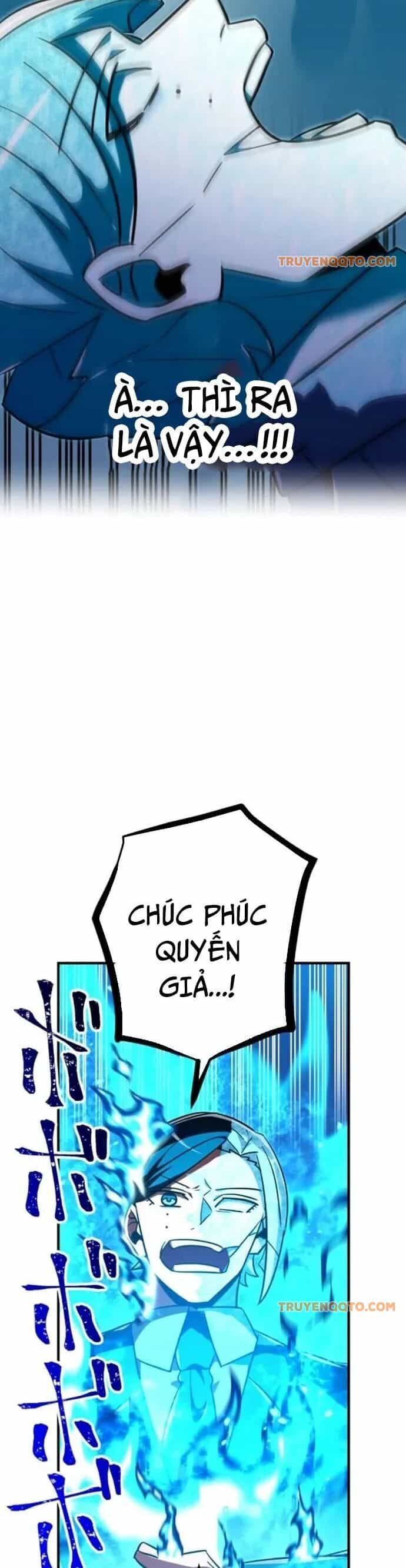 Huyết Thánh Cứu Thế Chủ~ Ta Chỉ Cần 0.0000001% Đã Trở Thành Vô Địch - Chương 125 - ảnh 68