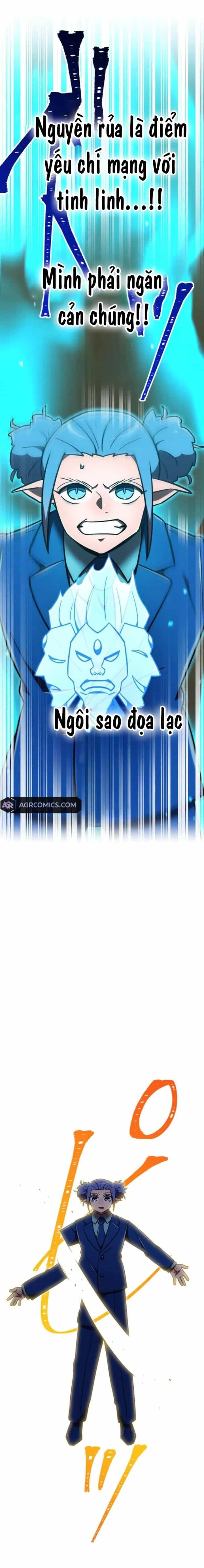 Huyết Thánh Cứu Thế Chủ~ Ta Chỉ Cần 0.0000001% Đã Trở Thành Vô Địch - Chương 126 - ảnh 15