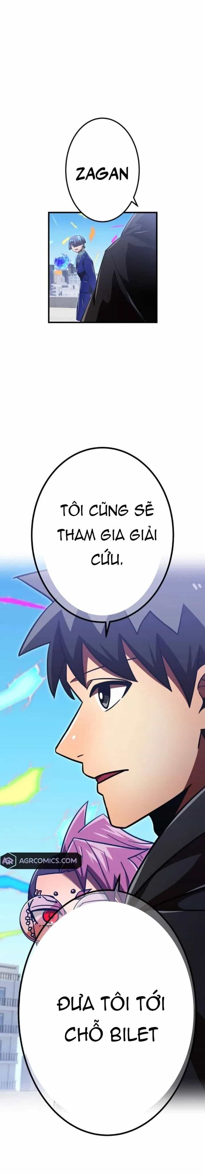 Huyết Thánh Cứu Thế Chủ~ Ta Chỉ Cần 0.0000001% Đã Trở Thành Vô Địch - Chương 126 - ảnh 43