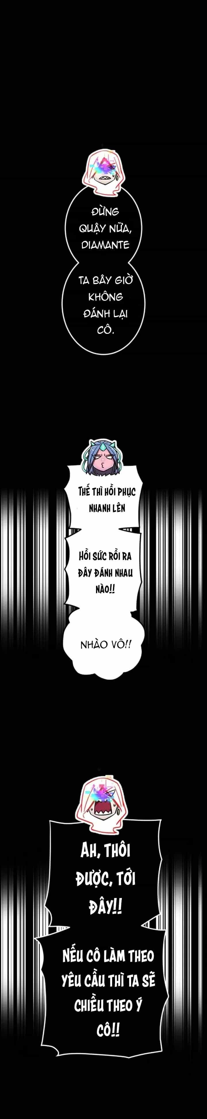 Huyết Thánh Cứu Thế Chủ~ Ta Chỉ Cần 0.0000001% Đã Trở Thành Vô Địch - Chương 126 - ảnh 6