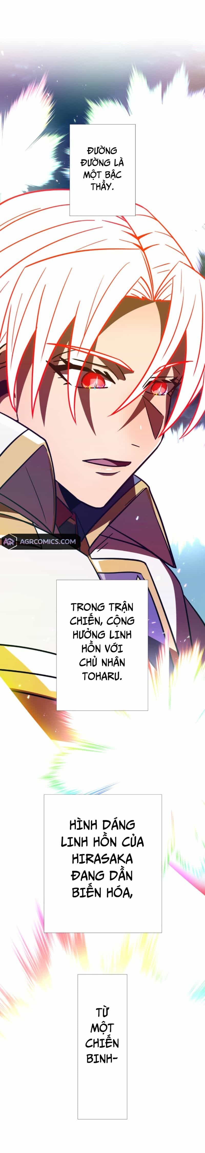 Huyết Thánh Cứu Thế Chủ~ Ta Chỉ Cần 0.0000001% Đã Trở Thành Vô Địch - Chương 132 - ảnh 42