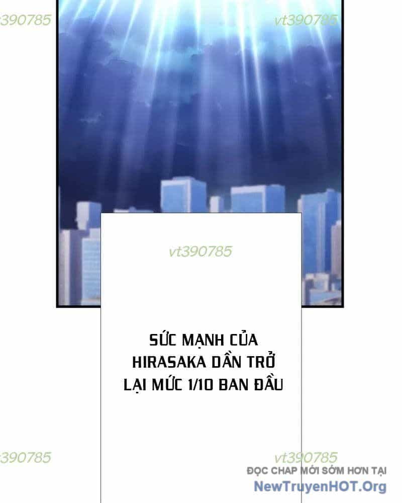 Huyết Thánh Cứu Thế Chủ~ Ta Chỉ Cần 0.0000001% Đã Trở Thành Vô Địch - Chương 134 - ảnh 11