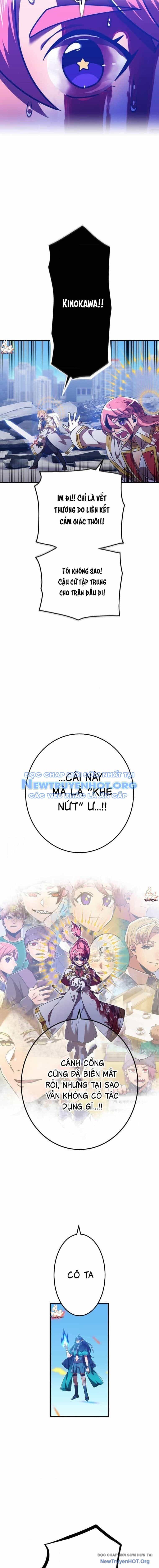 Huyết Thánh Cứu Thế Chủ~ Ta Chỉ Cần 0.0000001% Đã Trở Thành Vô Địch - Chương 135 - ảnh 21