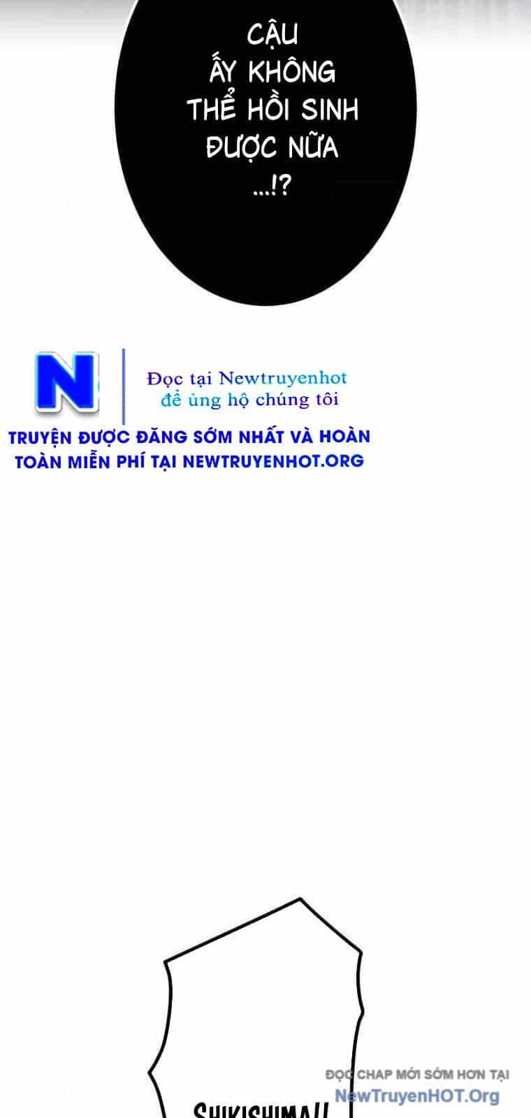 Huyết Thánh Cứu Thế Chủ~ Ta Chỉ Cần 0.0000001% Đã Trở Thành Vô Địch - Chương 137 - ảnh 124