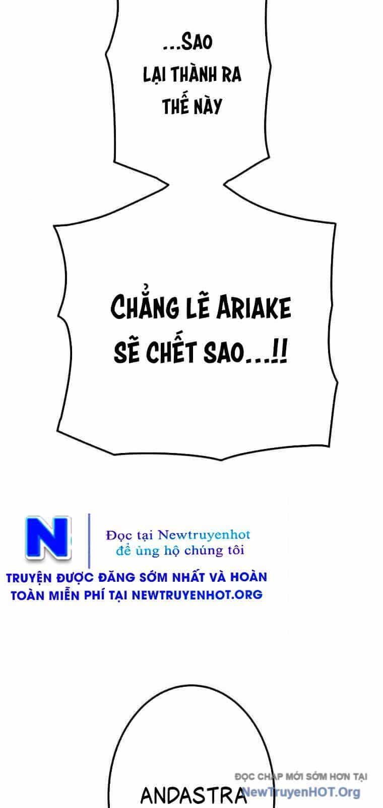 Huyết Thánh Cứu Thế Chủ~ Ta Chỉ Cần 0.0000001% Đã Trở Thành Vô Địch - Chương 137 - ảnh 130