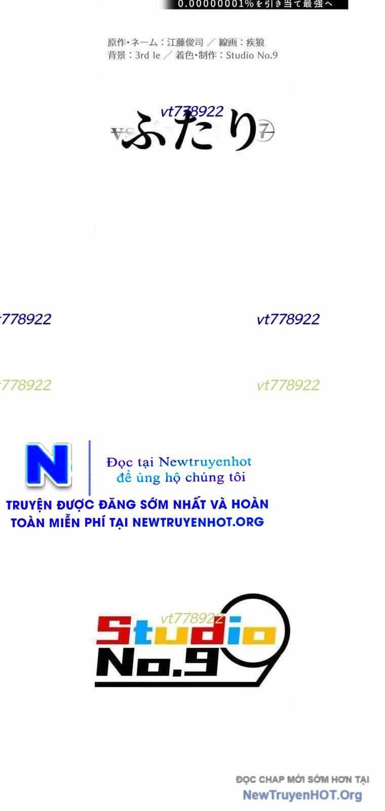 Huyết Thánh Cứu Thế Chủ~ Ta Chỉ Cần 0.0000001% Đã Trở Thành Vô Địch - Chương 137 - ảnh 148