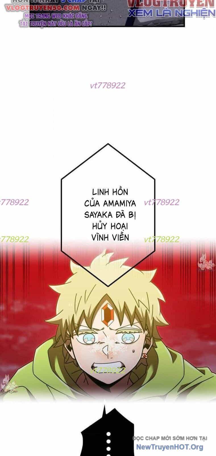 Huyết Thánh Cứu Thế Chủ~ Ta Chỉ Cần 0.0000001% Đã Trở Thành Vô Địch - Chương 137 - ảnh 3