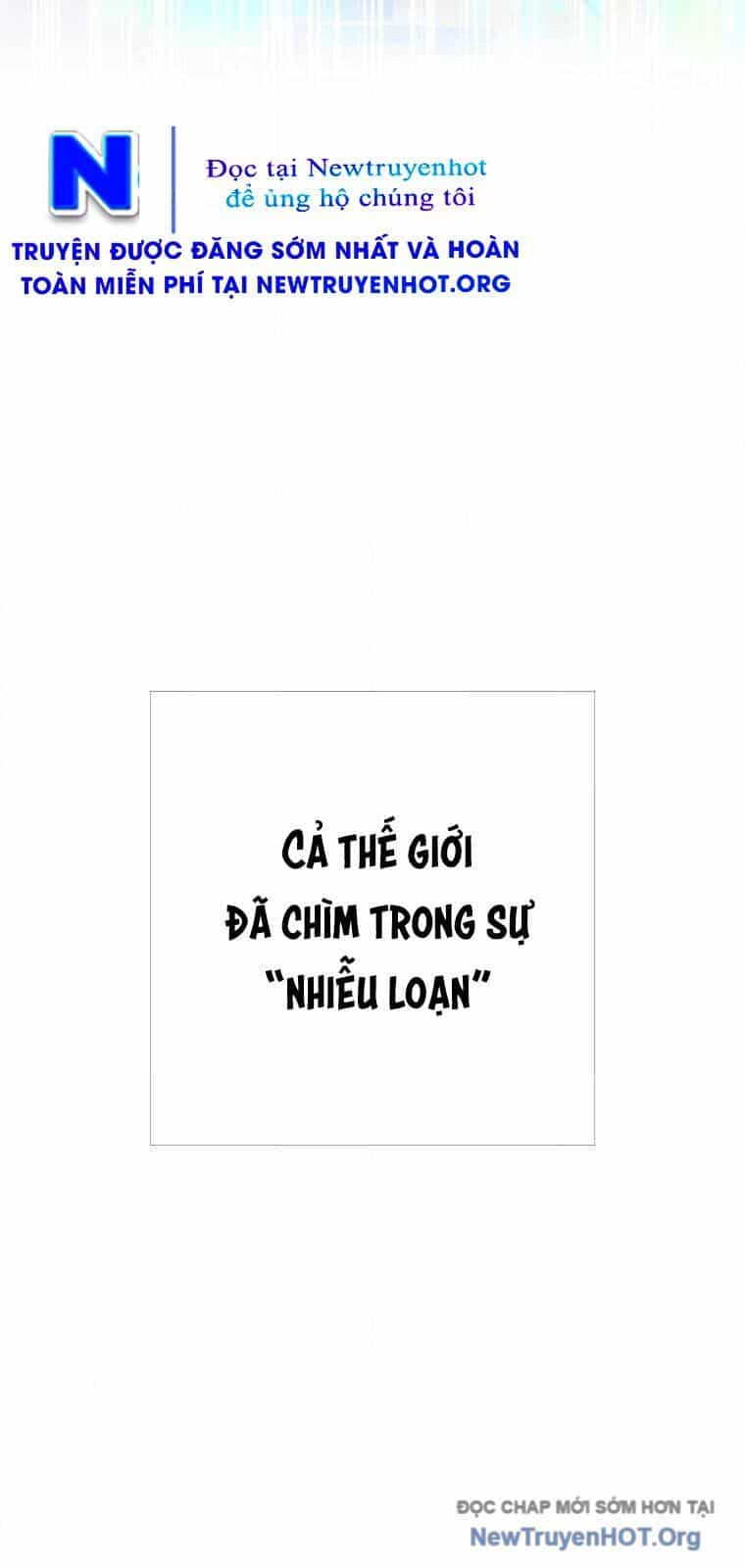 Huyết Thánh Cứu Thế Chủ~ Ta Chỉ Cần 0.0000001% Đã Trở Thành Vô Địch - Chương 139 - ảnh 103