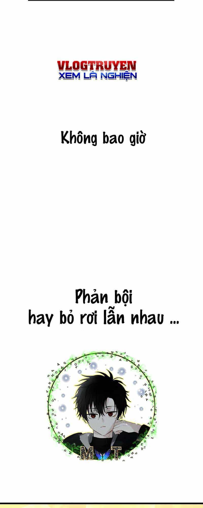 Huyết Thánh Cứu Thế Chủ~ Ta Chỉ Cần 0.0000001% Đã Trở Thành Vô Địch - Chương 14 - ảnh 40