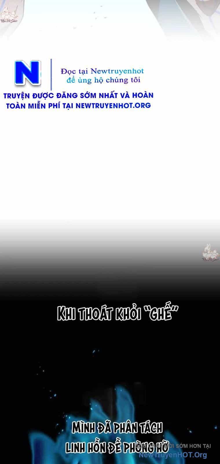 Huyết Thánh Cứu Thế Chủ~ Ta Chỉ Cần 0.0000001% Đã Trở Thành Vô Địch - Chương 140 - ảnh 44
