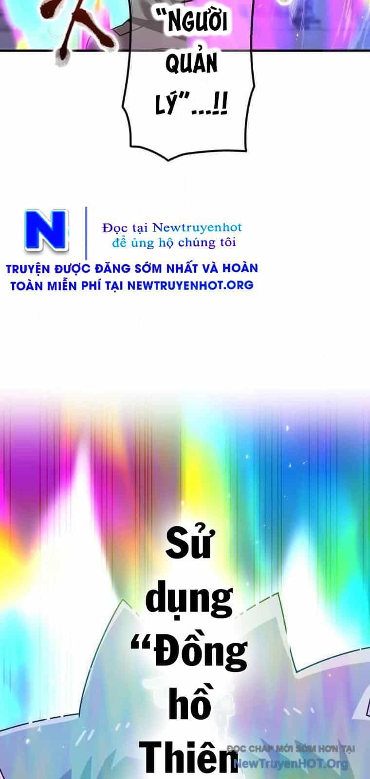 Huyết Thánh Cứu Thế Chủ~ Ta Chỉ Cần 0.0000001% Đã Trở Thành Vô Địch - Chương 142 - ảnh 8