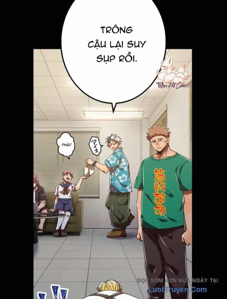 Huyết Thánh Cứu Thế Chủ~ Ta Chỉ Cần 0.0000001% Đã Trở Thành Vô Địch - Chương 147 - ảnh 27