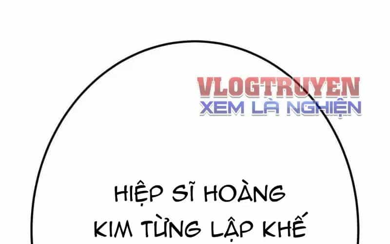 Huyết Thánh Cứu Thế Chủ~ Ta Chỉ Cần 0.0000001% Đã Trở Thành Vô Địch - Chương 151 - ảnh 283