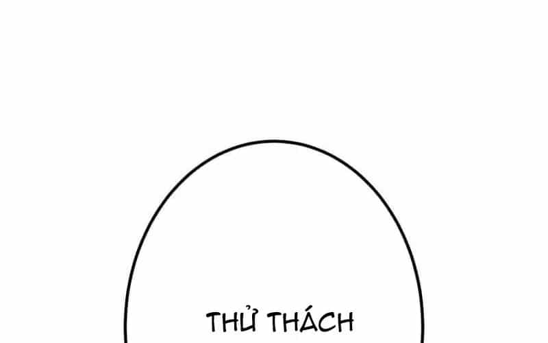 Huyết Thánh Cứu Thế Chủ~ Ta Chỉ Cần 0.0000001% Đã Trở Thành Vô Địch - Chương 151 - ảnh 93