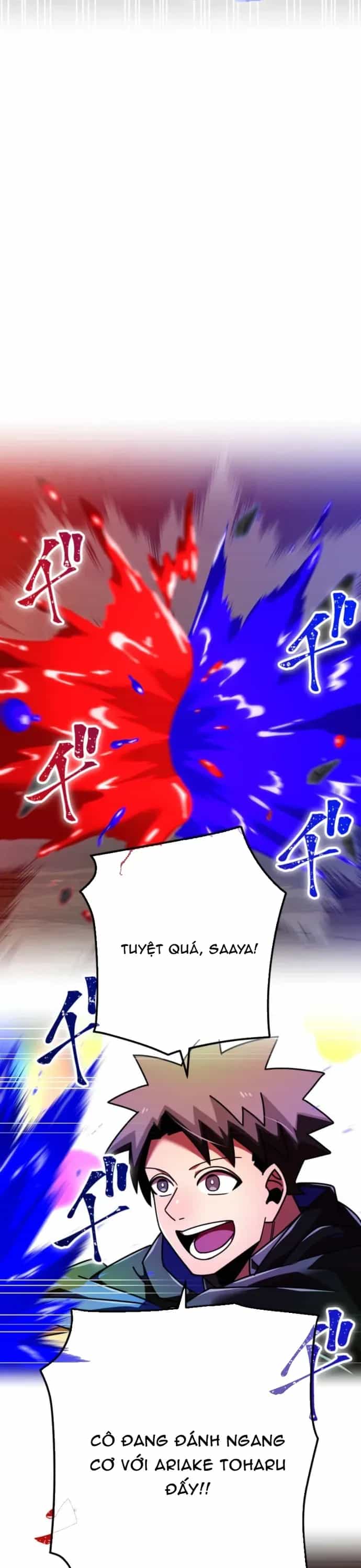 Huyết Thánh Cứu Thế Chủ~ Ta Chỉ Cần 0.0000001% Đã Trở Thành Vô Địch - Chương 155 - ảnh 24