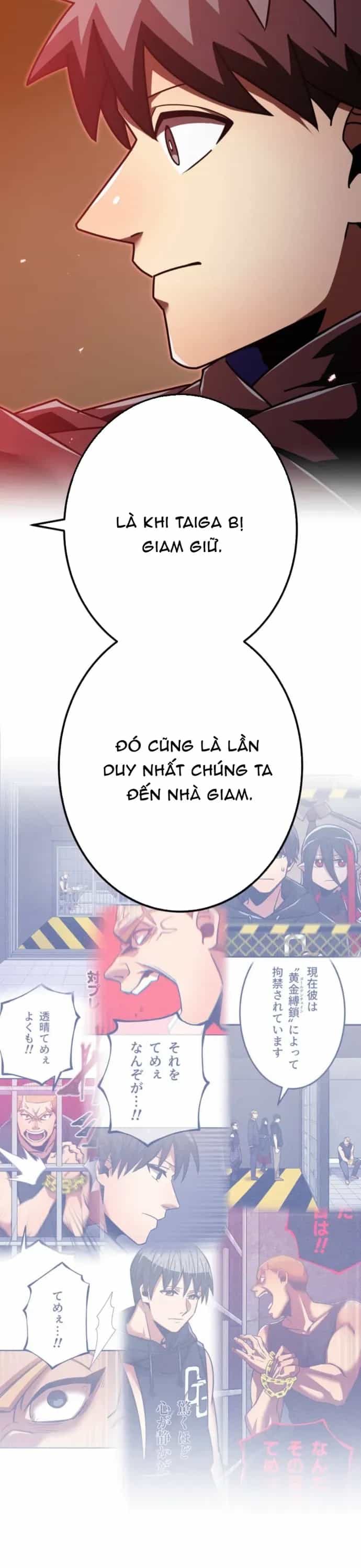 Huyết Thánh Cứu Thế Chủ~ Ta Chỉ Cần 0.0000001% Đã Trở Thành Vô Địch - Chương 155 - ảnh 28