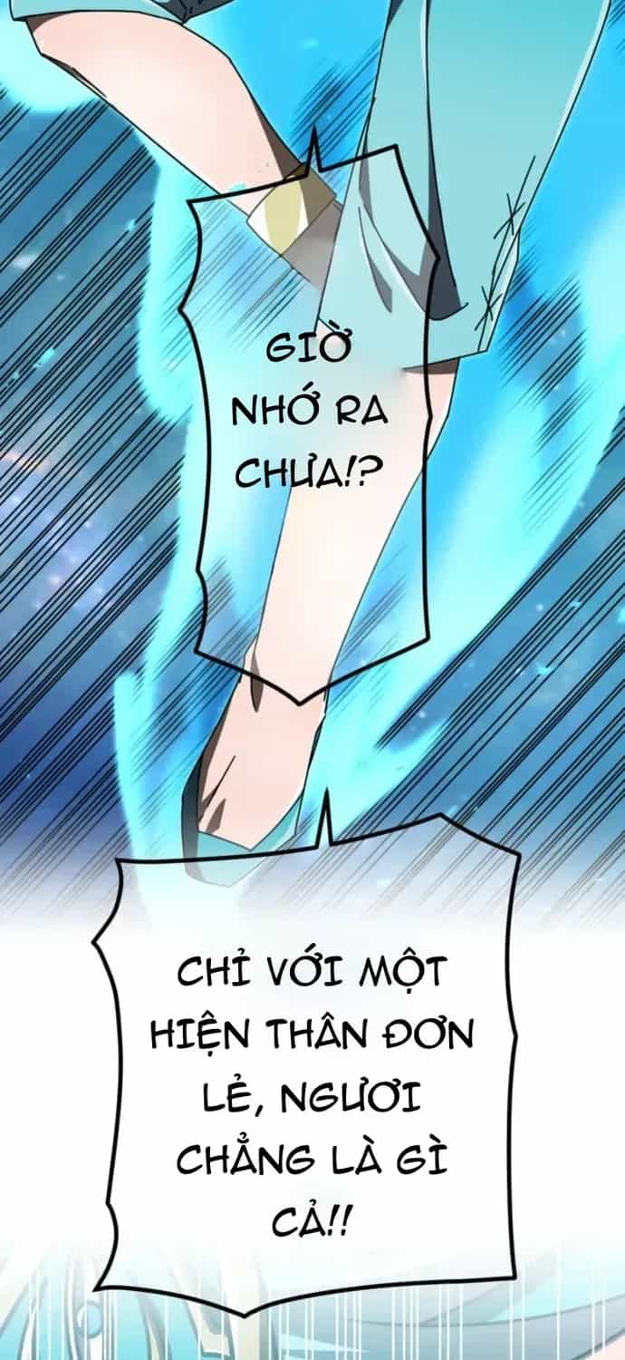 Huyết Thánh Cứu Thế Chủ~ Ta Chỉ Cần 0.0000001% Đã Trở Thành Vô Địch - Chương 162 - ảnh 86
