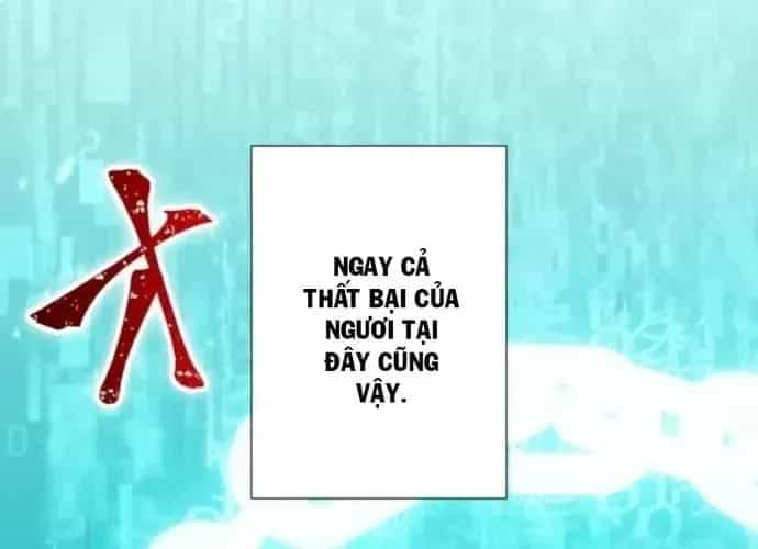 Huyết Thánh Cứu Thế Chủ~ Ta Chỉ Cần 0.0000001% Đã Trở Thành Vô Địch - Chương 164 - ảnh 41