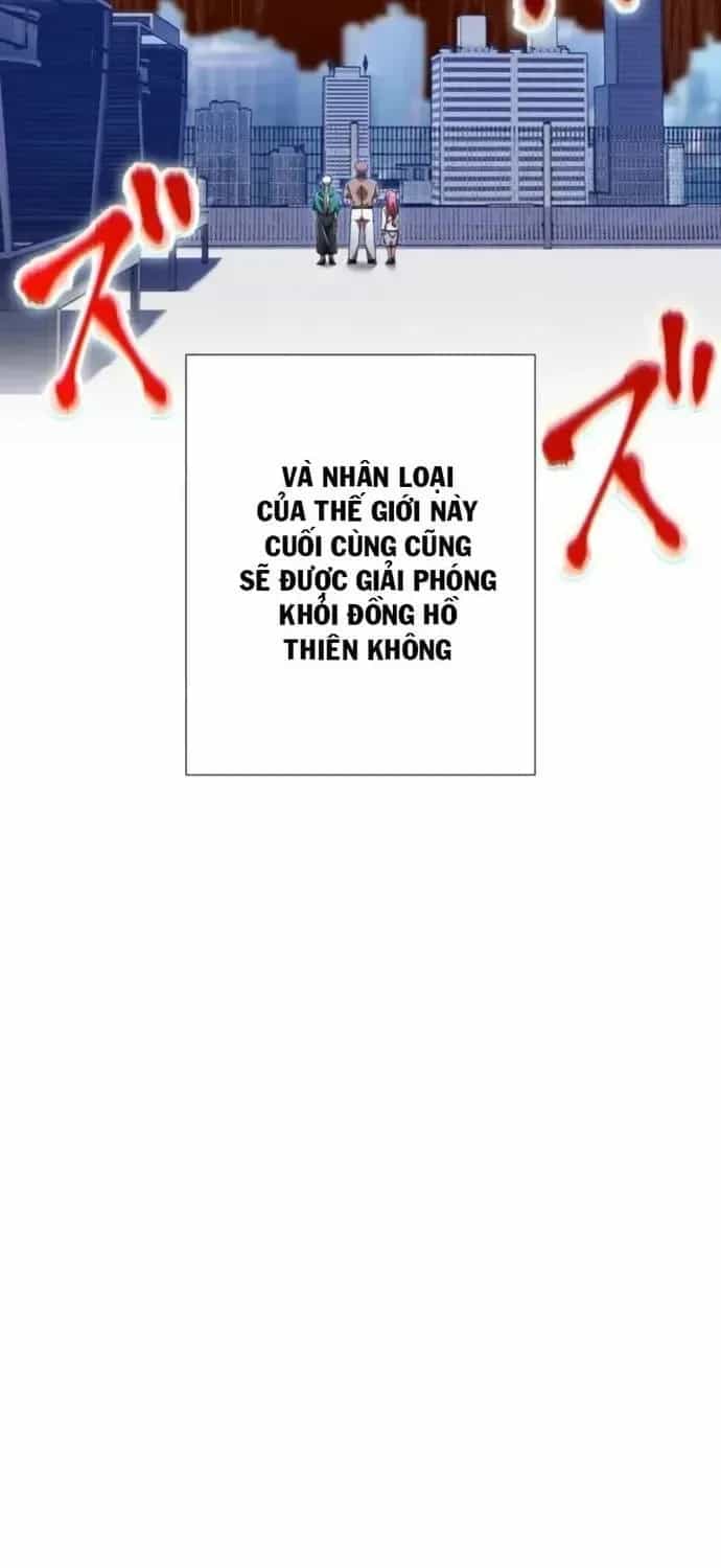 Huyết Thánh Cứu Thế Chủ~ Ta Chỉ Cần 0.0000001% Đã Trở Thành Vô Địch - Chương 164 - ảnh 5
