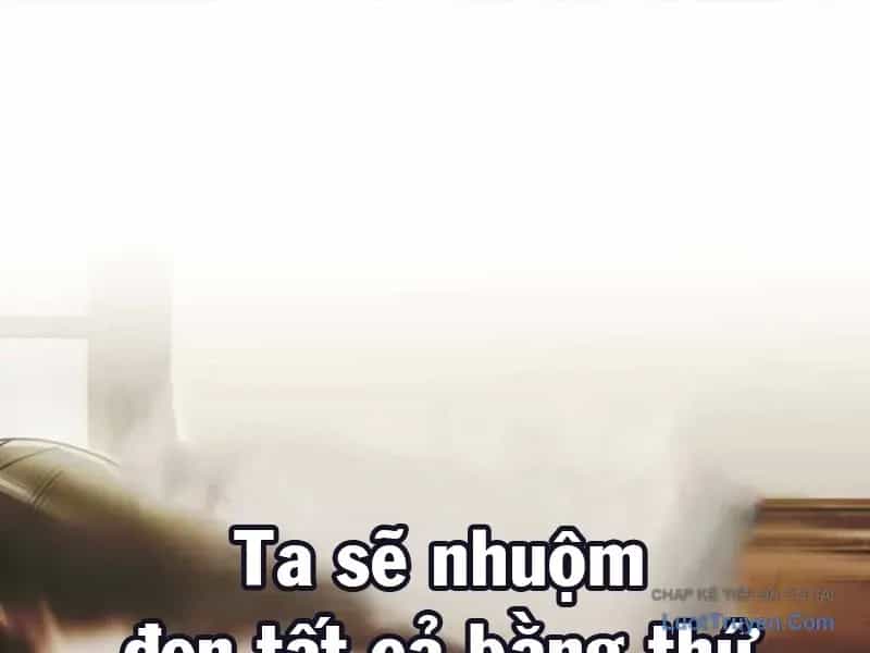 Huyết Thánh Cứu Thế Chủ~ Ta Chỉ Cần 0.0000001% Đã Trở Thành Vô Địch - Chương 165 - ảnh 60