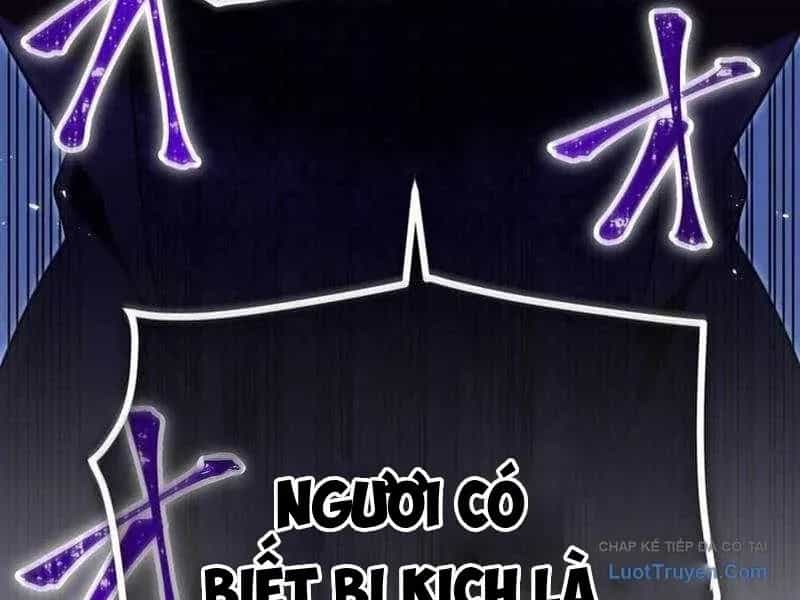 Huyết Thánh Cứu Thế Chủ~ Ta Chỉ Cần 0.0000001% Đã Trở Thành Vô Địch - Chương 166 - ảnh 24
