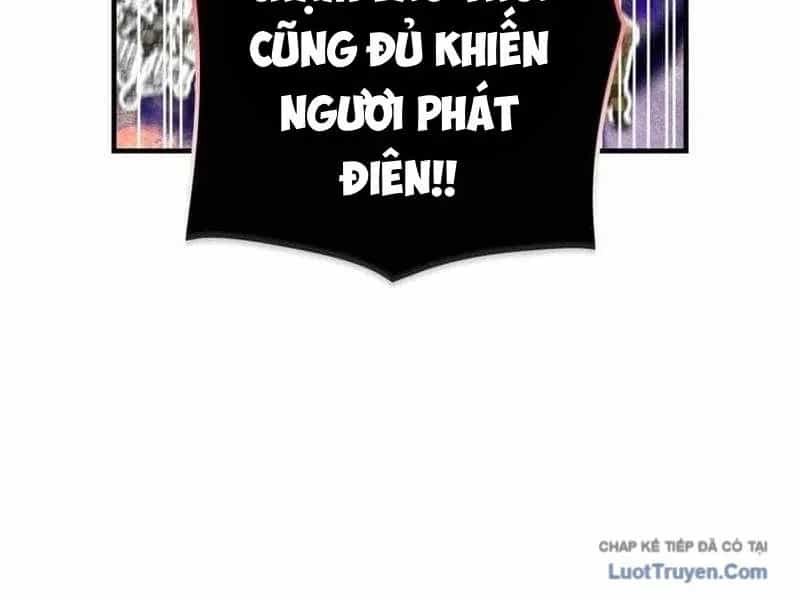 Huyết Thánh Cứu Thế Chủ~ Ta Chỉ Cần 0.0000001% Đã Trở Thành Vô Địch - Chương 166 - ảnh 36