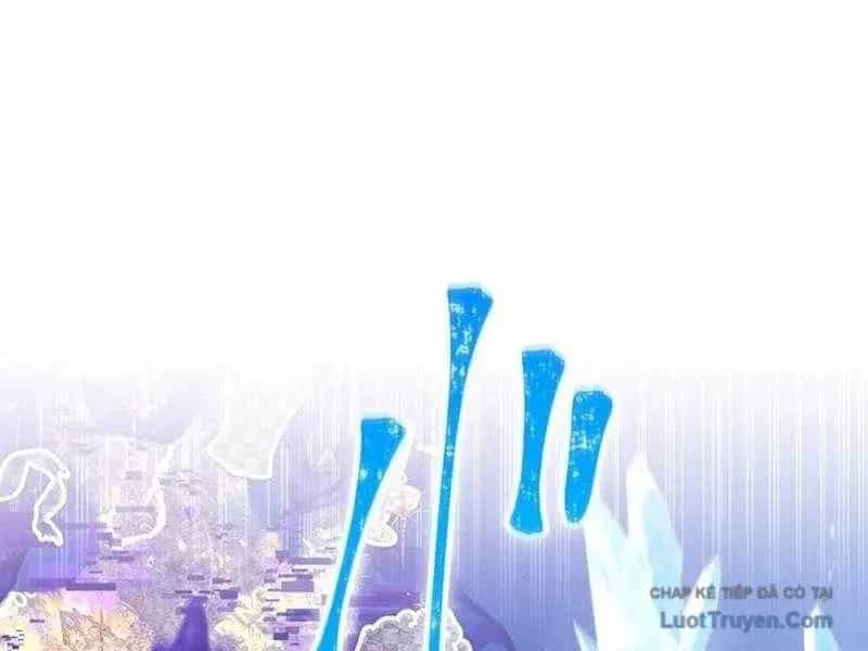 Huyết Thánh Cứu Thế Chủ~ Ta Chỉ Cần 0.0000001% Đã Trở Thành Vô Địch - Chương 166 - ảnh 54