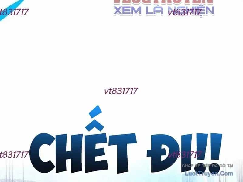 Huyết Thánh Cứu Thế Chủ~ Ta Chỉ Cần 0.0000001% Đã Trở Thành Vô Địch - Chương 167 - ảnh 329