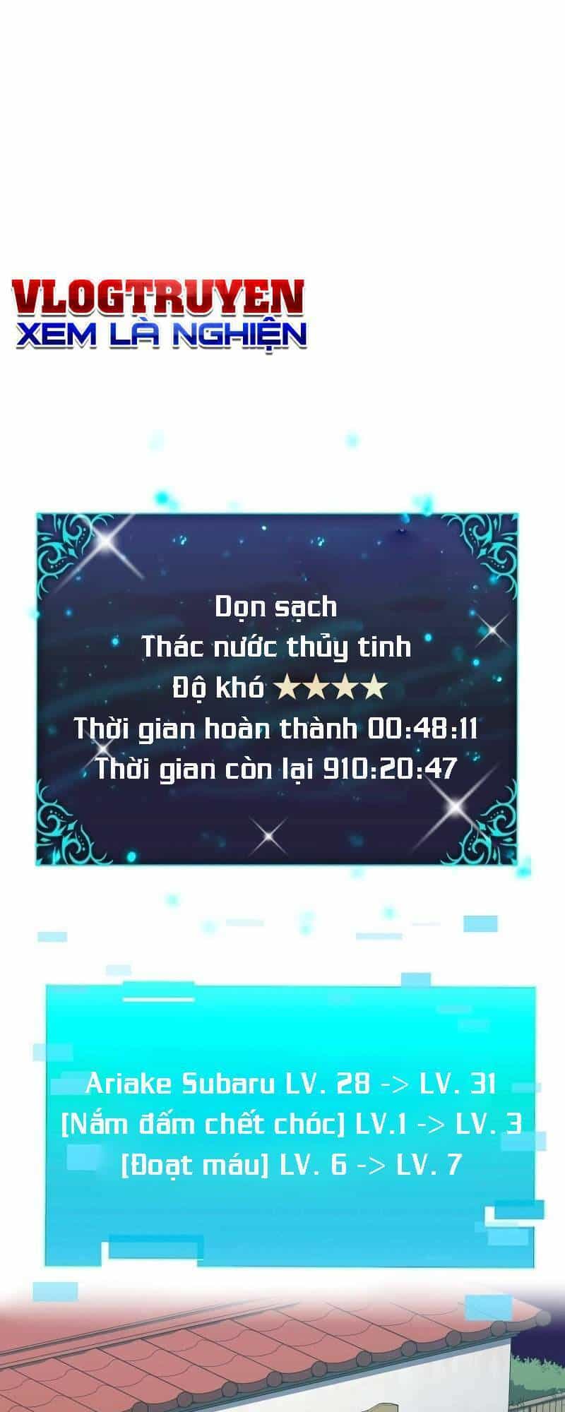 Huyết Thánh Cứu Thế Chủ~ Ta Chỉ Cần 0.0000001% Đã Trở Thành Vô Địch - Chương 18 - ảnh 13