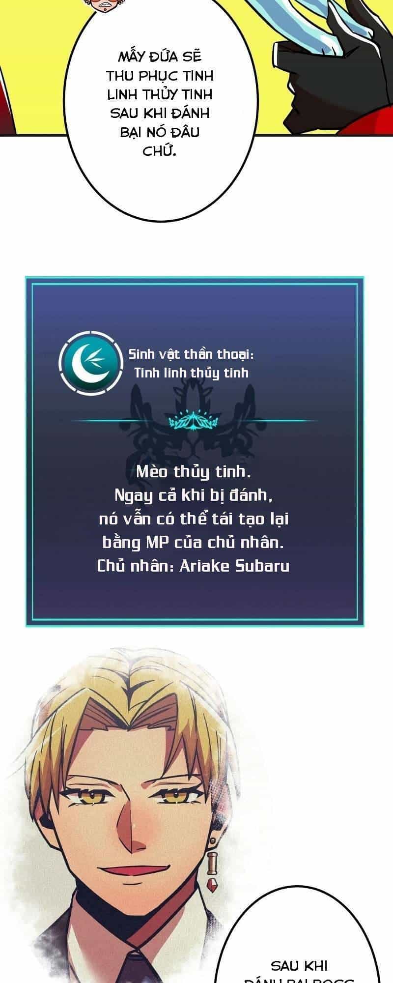 Huyết Thánh Cứu Thế Chủ~ Ta Chỉ Cần 0.0000001% Đã Trở Thành Vô Địch - Chương 18 - ảnh 20