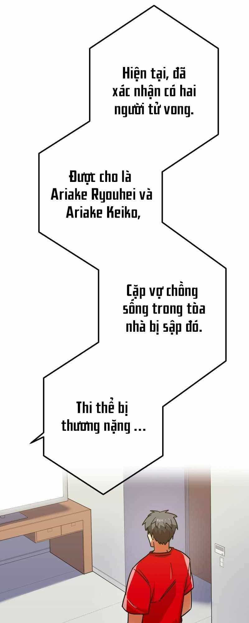 Huyết Thánh Cứu Thế Chủ~ Ta Chỉ Cần 0.0000001% Đã Trở Thành Vô Địch - Chương 31 - ảnh 118