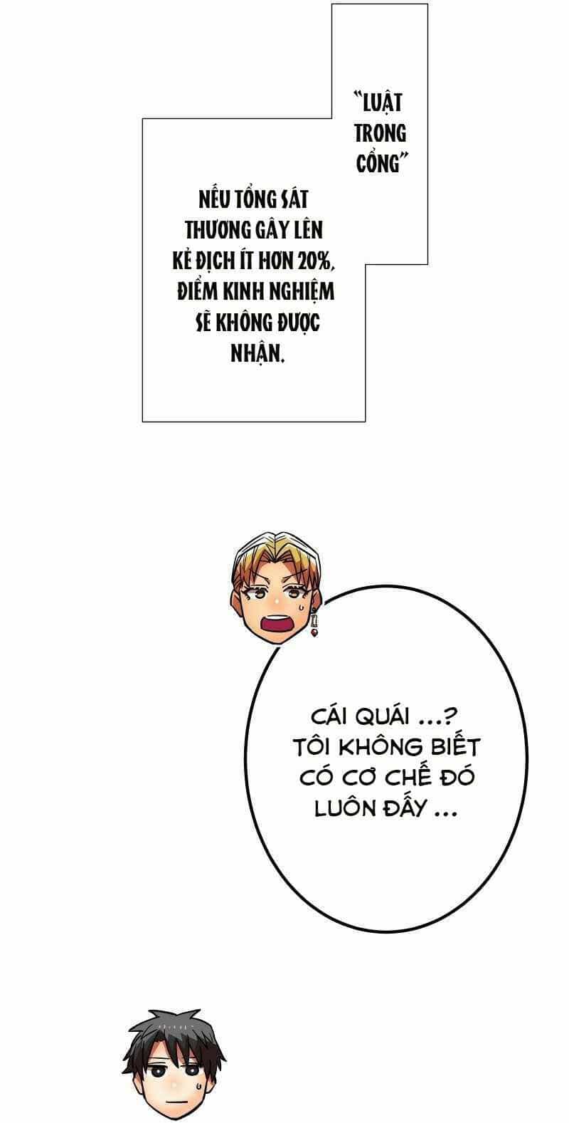 Huyết Thánh Cứu Thế Chủ~ Ta Chỉ Cần 0.0000001% Đã Trở Thành Vô Địch - Chương 31 - ảnh 8