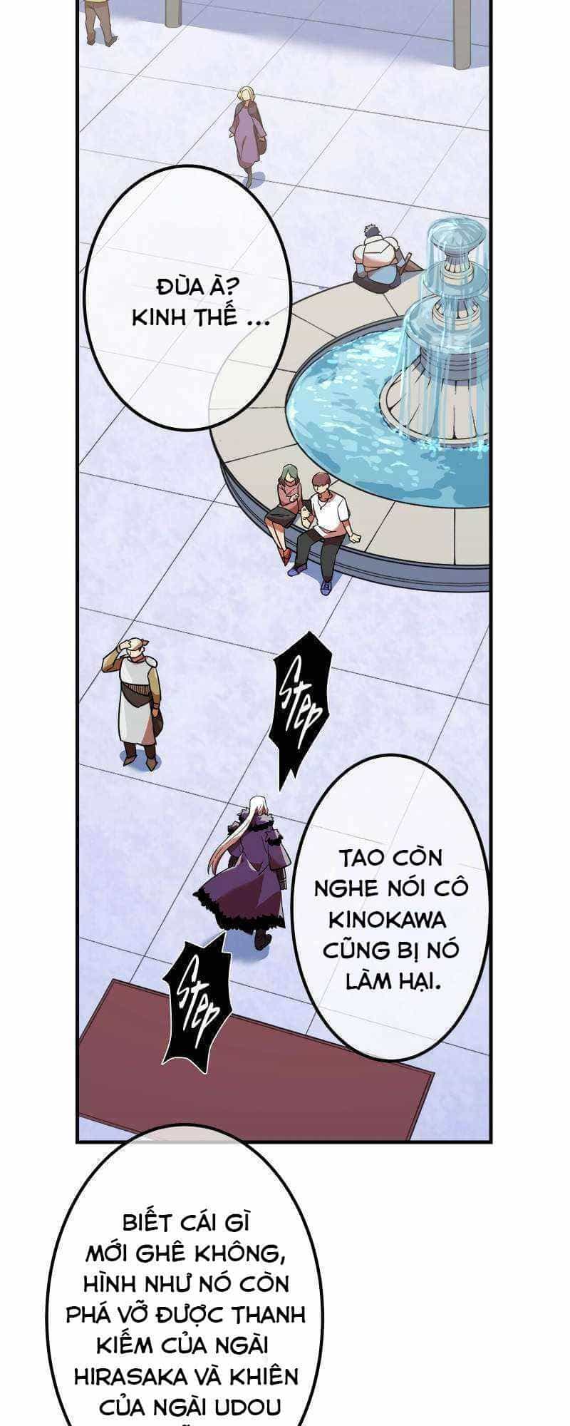 Huyết Thánh Cứu Thế Chủ~ Ta Chỉ Cần 0.0000001% Đã Trở Thành Vô Địch - Chương 32 - ảnh 23