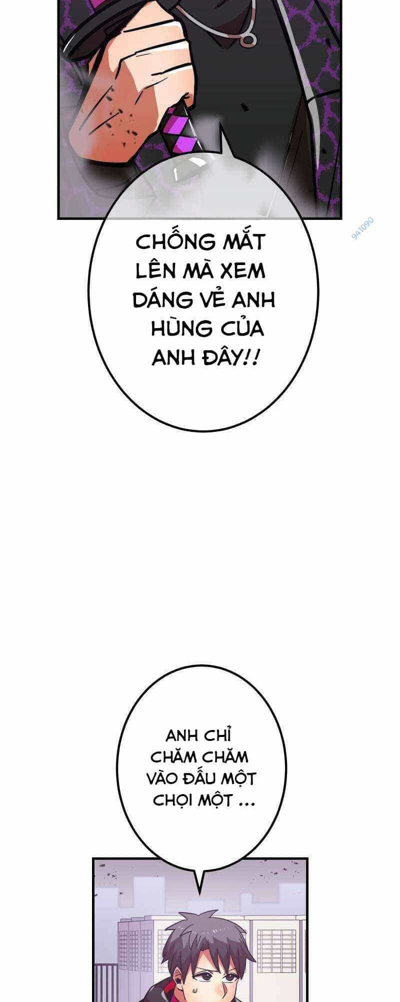 Huyết Thánh Cứu Thế Chủ~ Ta Chỉ Cần 0.0000001% Đã Trở Thành Vô Địch - Chương 33 - ảnh 39