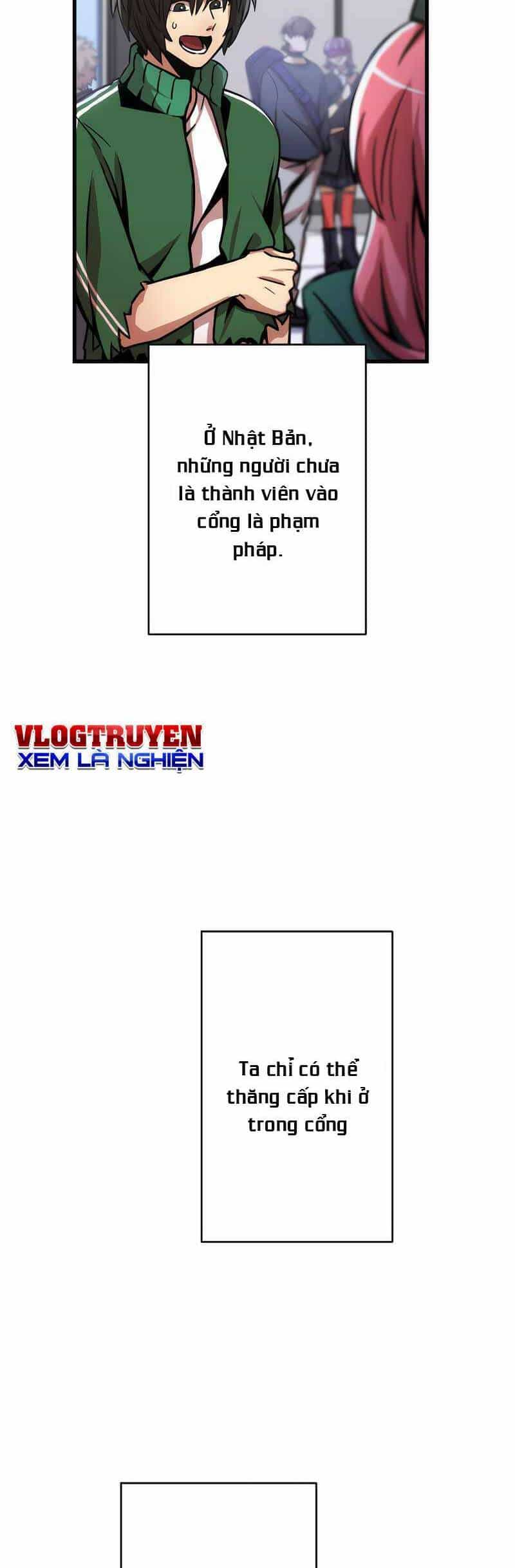 Huyết Thánh Cứu Thế Chủ~ Ta Chỉ Cần 0.0000001% Đã Trở Thành Vô Địch - Chương 4 - ảnh 19