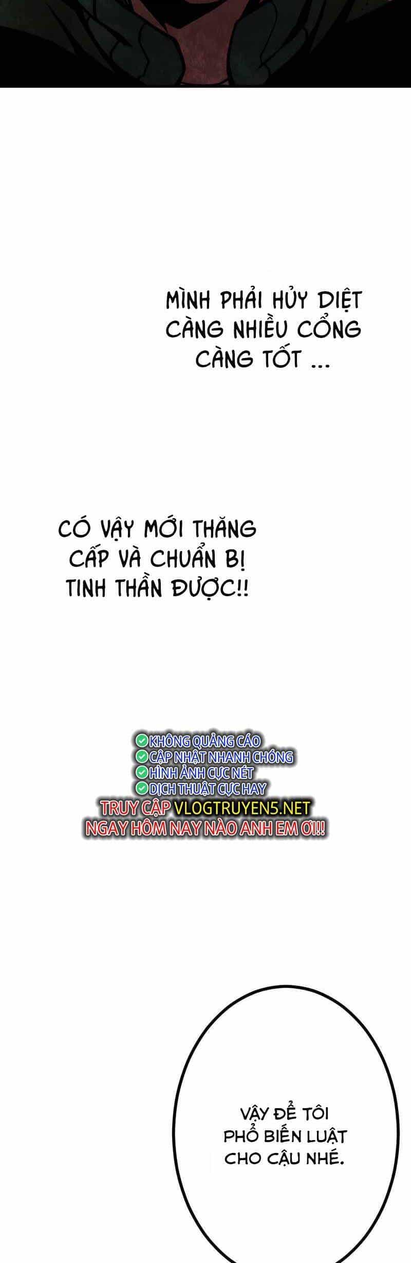 Huyết Thánh Cứu Thế Chủ~ Ta Chỉ Cần 0.0000001% Đã Trở Thành Vô Địch - Chương 4 - ảnh 23