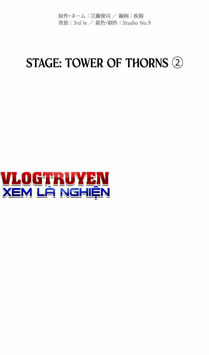 Huyết Thánh Cứu Thế Chủ~ Ta Chỉ Cần 0.0000001% Đã Trở Thành Vô Địch - Chương 51 - ảnh 11