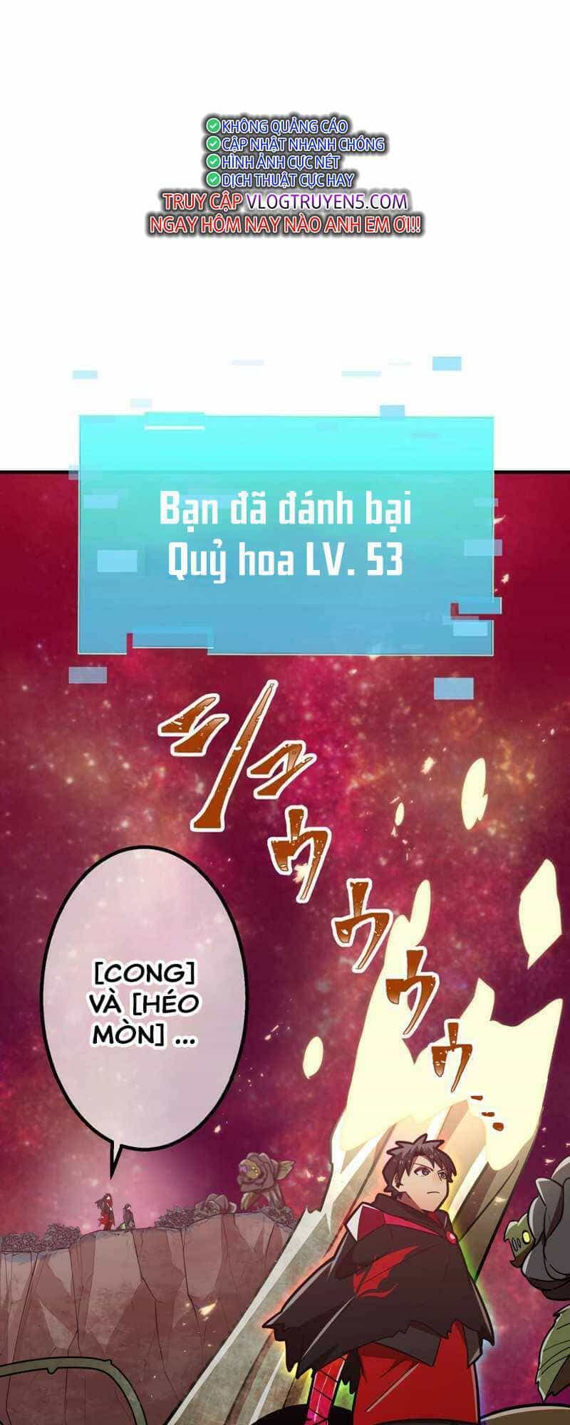Huyết Thánh Cứu Thế Chủ~ Ta Chỉ Cần 0.0000001% Đã Trở Thành Vô Địch - Chương 51 - ảnh 29