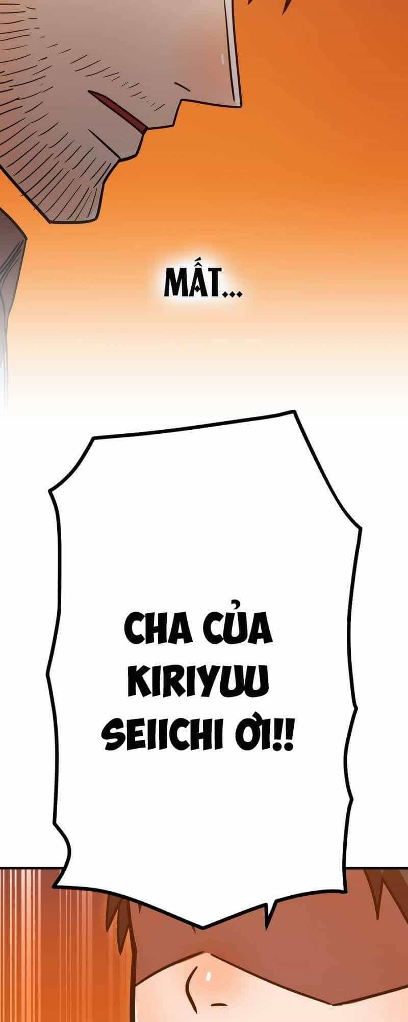 Huyết Thánh Cứu Thế Chủ~ Ta Chỉ Cần 0.0000001% Đã Trở Thành Vô Địch - Chương 61 - ảnh 73